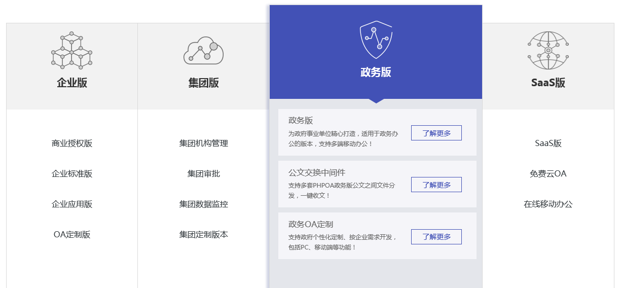 1545202759289560.png 6.png